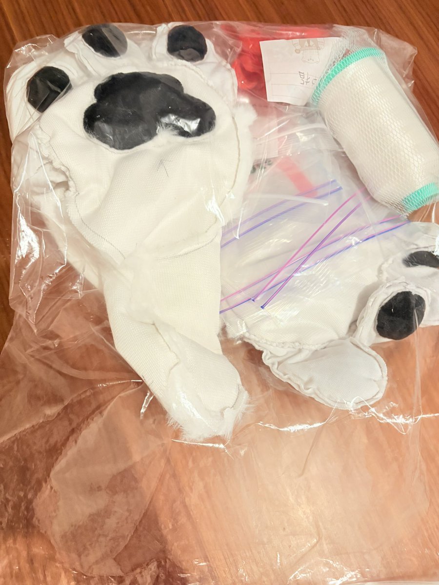 今日の仕事終わり！