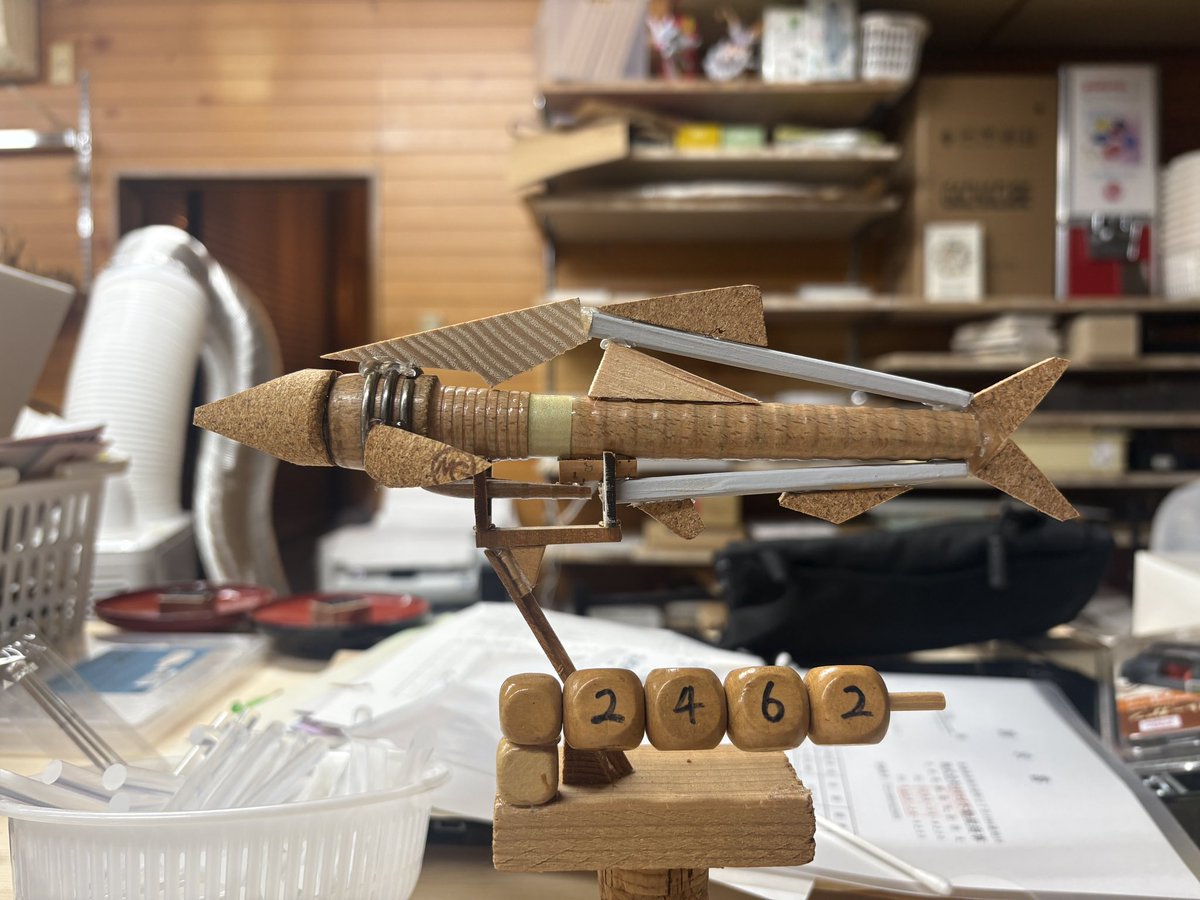 scrapanimal's tweet image. 今日のイワシ

2462匹目

残り7538匹