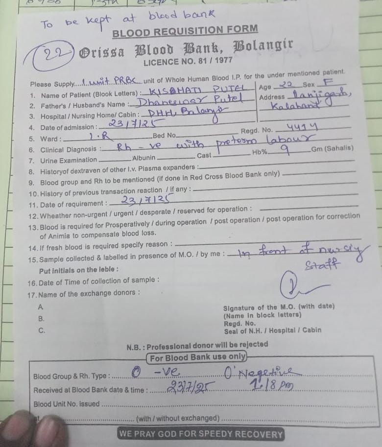 RaghunathPand18's tweet image. O - Needed at DHH, Blongir, look into the matter all, Cont - 8457868195 @BloodDonorsIn @Blood4Odisha @BhadrakO
