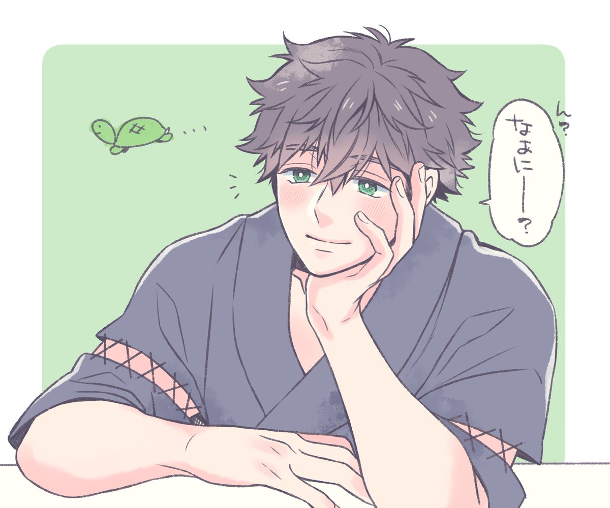 ずっと見てくる🐢 