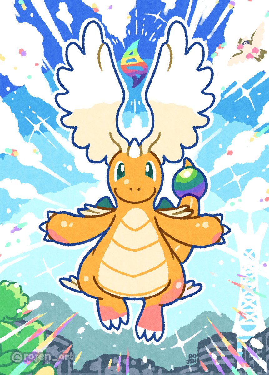 Mega Dragonite!
#PokemonLegendsZA