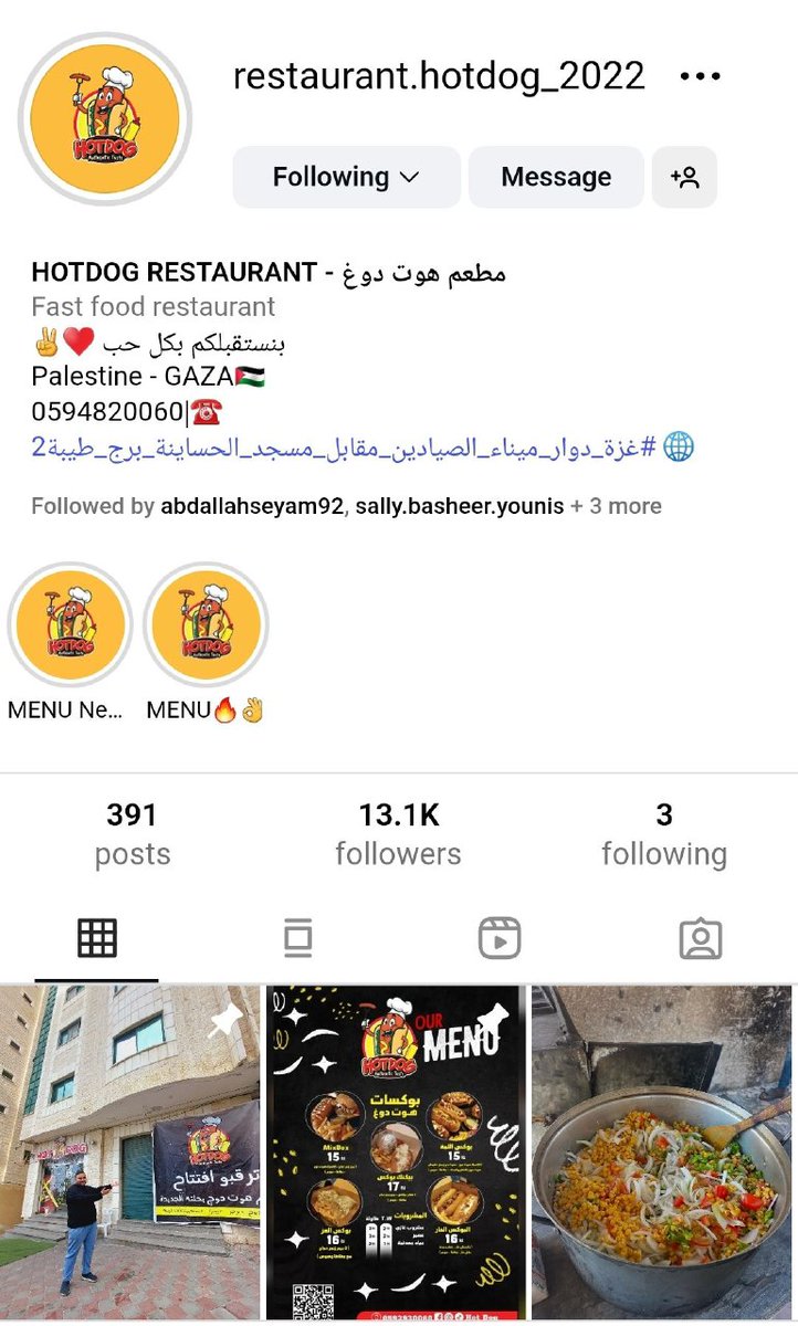 MarkIsrael107's tweet image. DON'T BE FOOLED!
Available today at Hotdog Restaurant in Gaza City:
Vegetable calzone, meat calzone
Pastries
Gazan dukkah, feta cheese, appetizers
Turkish salad
Tahini sauce
Payment via banking app is available for orders of 200 shekels and above.
Delivery is available.…