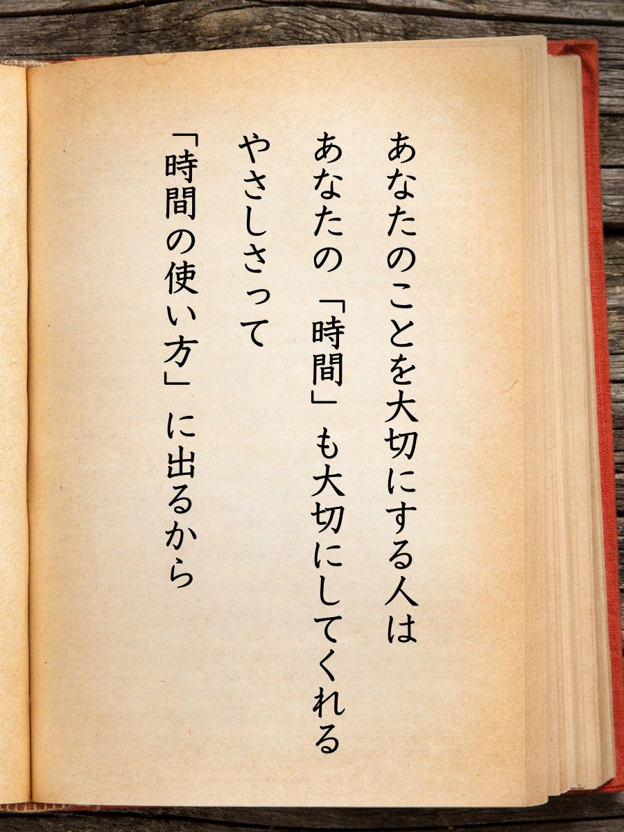 最近気づいたんだけど…