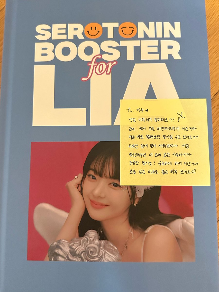 jisububble's tweet image. 250723 · 11:39PM KST 🍯💭

“I had such a long day that I came home completely exhausted but when I got home, I looked through the birthday message book that MIDZY sent me and it made me smile and feel so healed ㅎㅎ”

+📸

“It was filled with so many fun sections and beautiful…