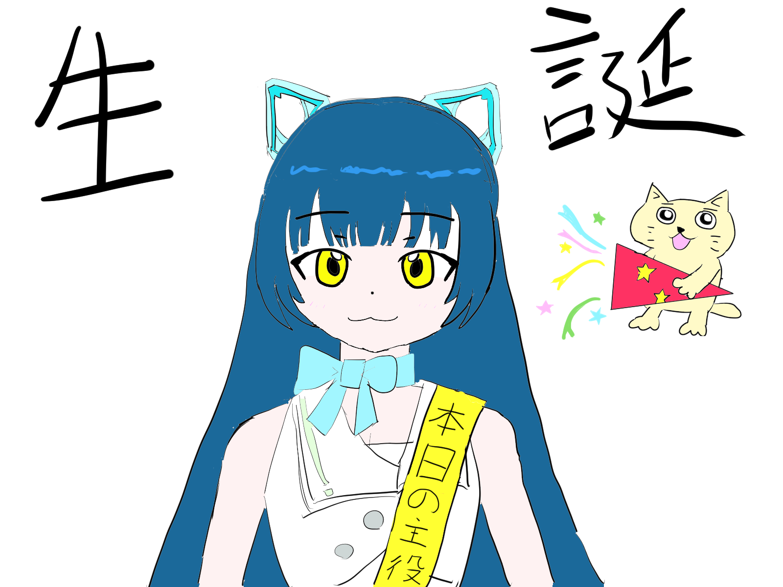 （7月VIP 15%off中） ミックルです❣️0710 マックス (@hkdemvwwwopll) / X