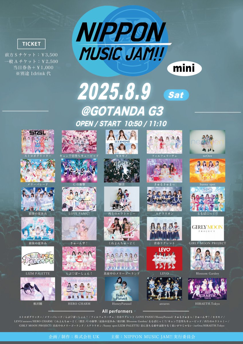 ジュニョク Loud 未公開ポラロイド tnx LOUD Archives - KPOP