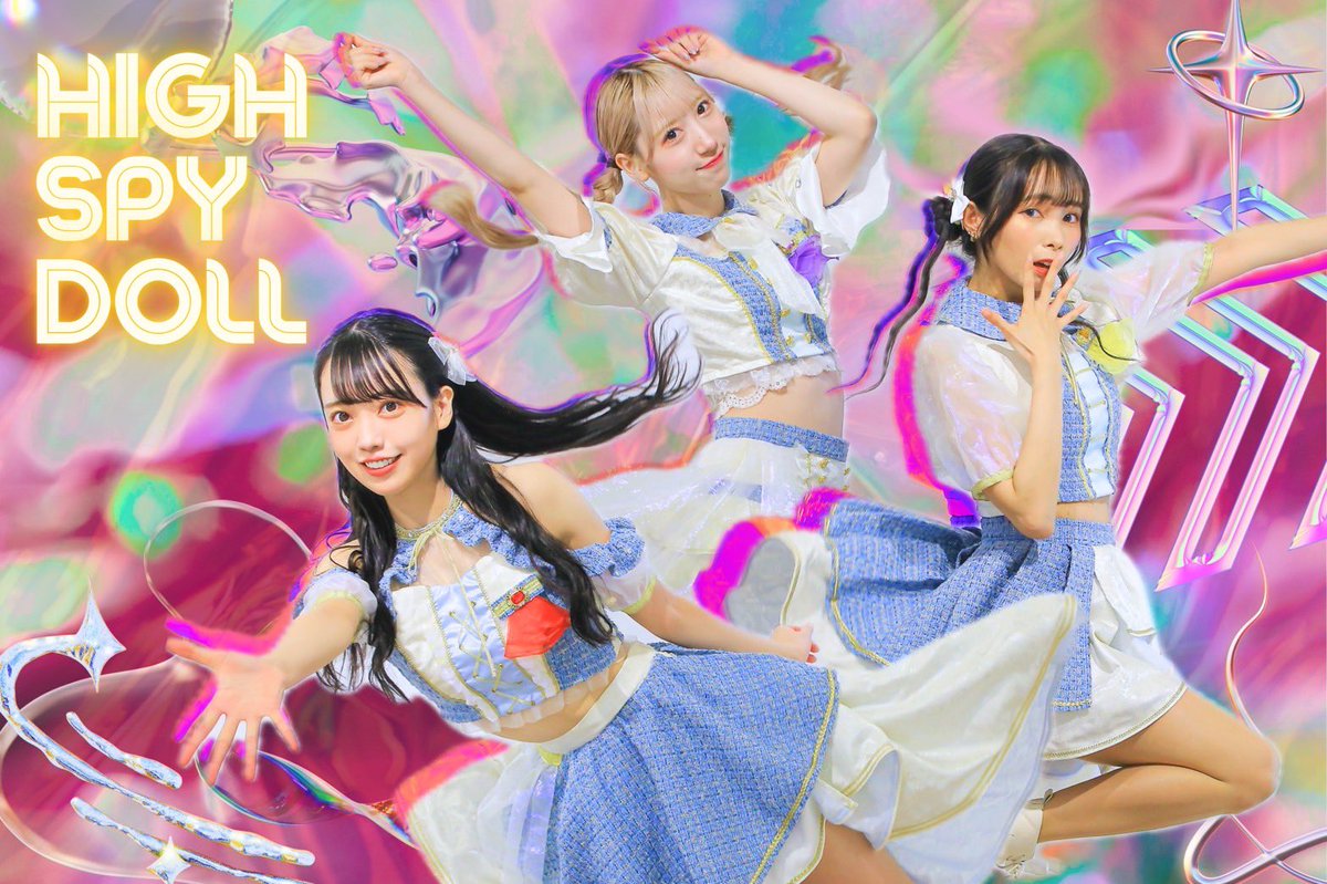 tenseishitaspd's tweet image. ✨🎩最新イベント情報(8月)🎩✨
📍8/24(日) SMASELL Sustainable Commune
※この日はLIVEはございません
【アイドル夏祭】
OPEN 11:00
入場料¥5,000 (屋台で使える金券¥1,000×5枚付き)
📣7/24 22:00〜
🎫t-dv.com/tnalPqbtfAigsO
#HIGHSPYDOLL #スパド
#拡散希望 #スパドLIVE情報