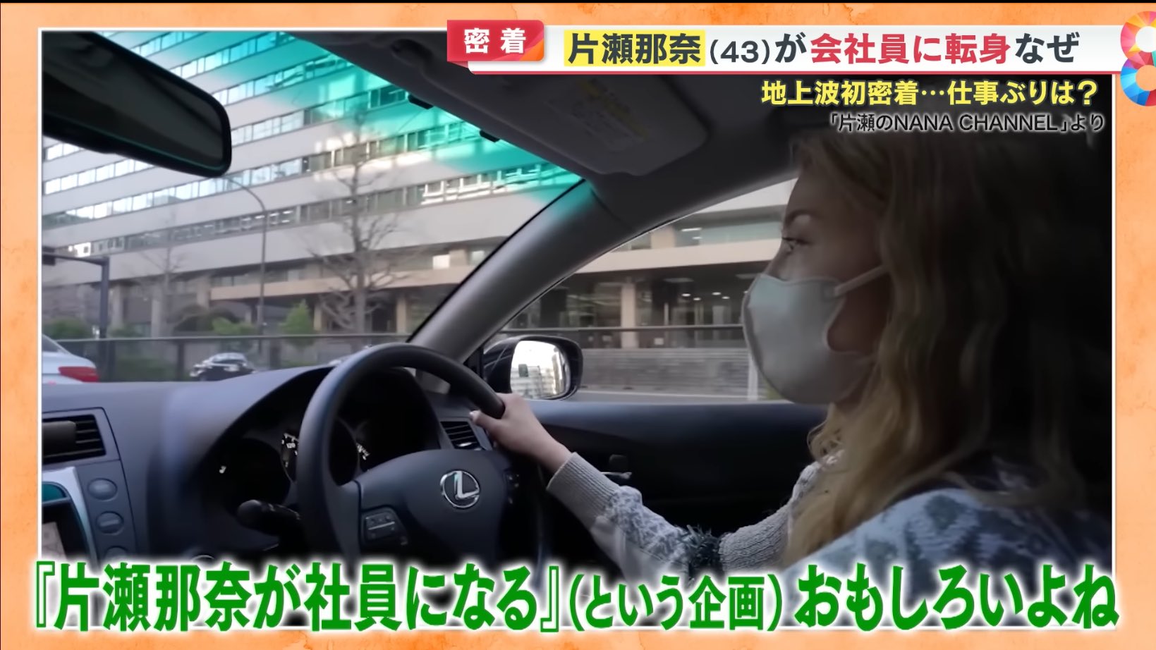 あいぽん(プロフ必読ねがいます) Amazon.co.jp: 遊戯王カード INFO-JP018 蕾禍ノ姫邪眼 （レア