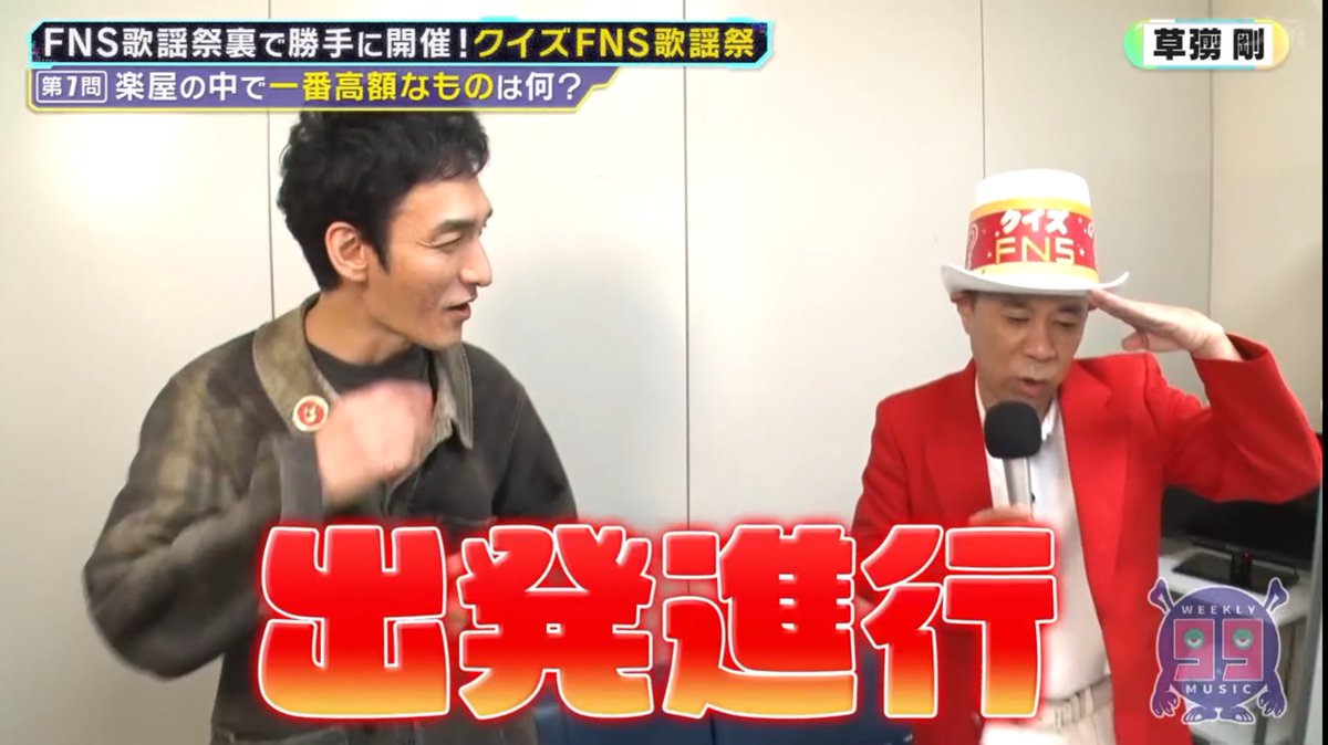 つよぽん つよぽん - Search / X