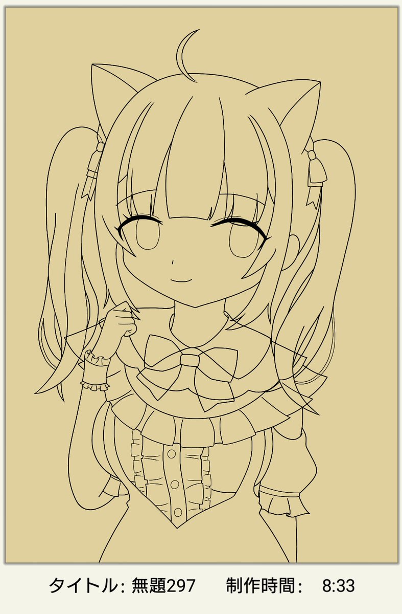 tsutsup5089's tweet image. はたして作品として見せられるのだろうか
8月が近いよ