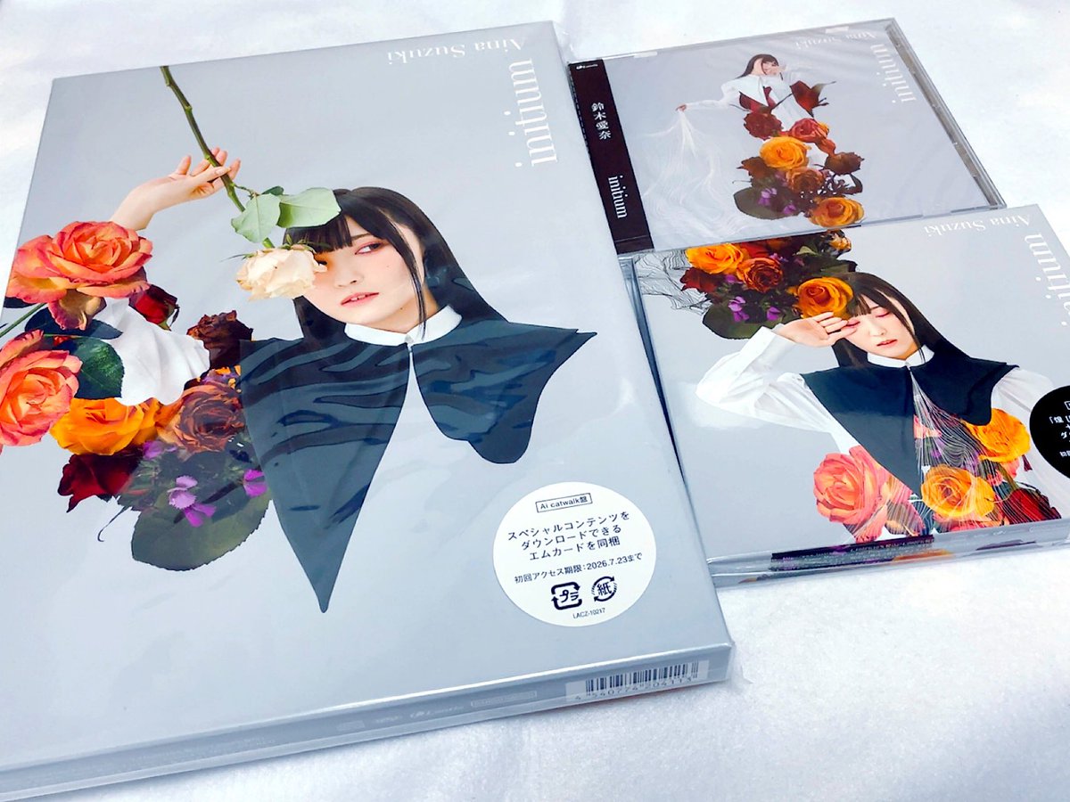 Youesou417's tweet image. 「initium」リリース1周年おめでとうございます‼︎🎉🎉

色合いの違う"かっこいい愛奈さん"が詰まった珠玉のアルバム！
ライブで聴いた時の高揚感もすべてが大切な思い出です‼︎(  ᵒ̴̷͈ωᵒ̴̶̷͈ )✨️

#initium #鈴木愛奈