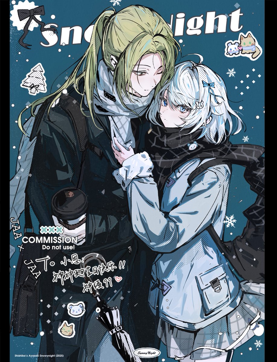 Sylyaoh's tweet image. 