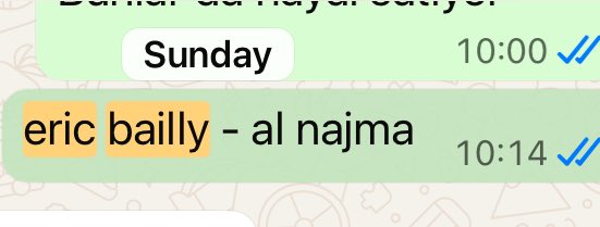 al najma ( Omar bin Dhamen bin Jadhan Al Daghmani Al Ruwaililer ) 

eric bailly••••