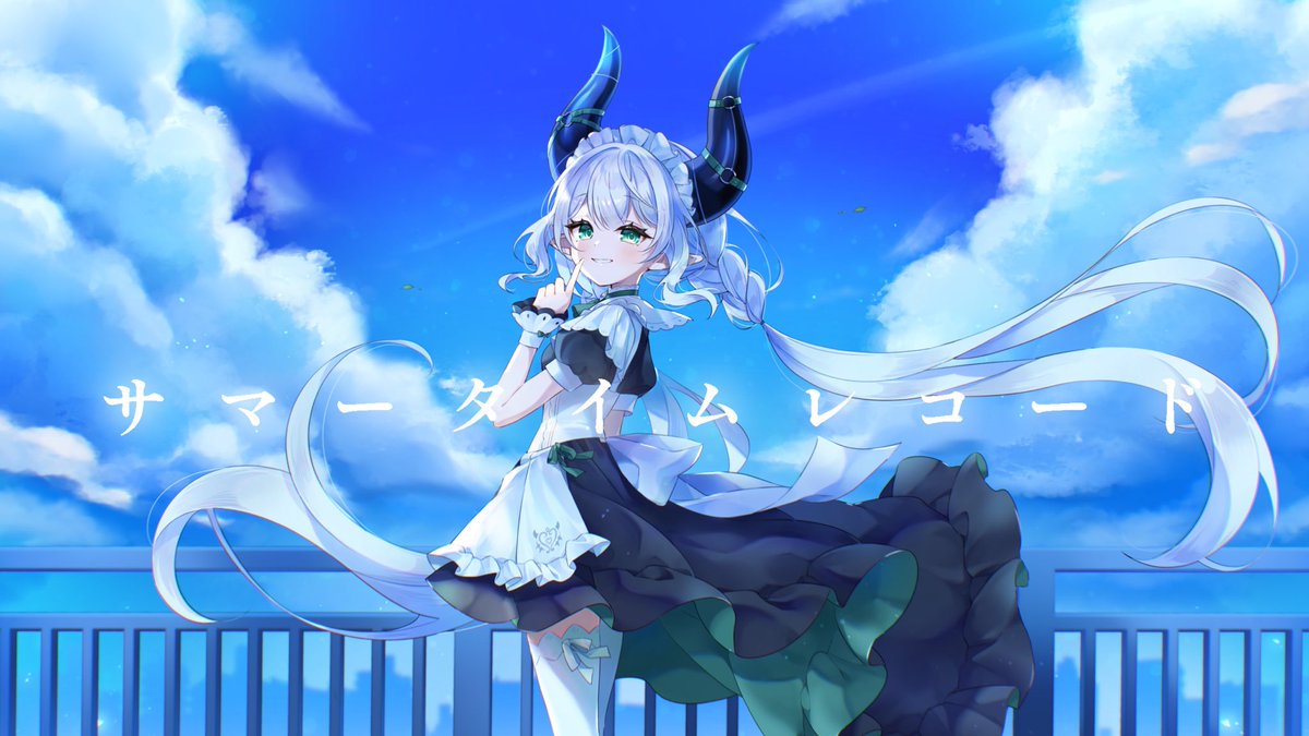 wasa_bi_w's tweet image. 歌ってみた公開
_____________________________
『 サマータイムレコード 』
🎧 youtu.be/eARZKSh_JQ4?si…
______________________________
#IRIAMライバーさんと繋がりたい
#IRIAMメンテ中のフォロー祭り