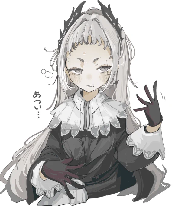 アイリーニ