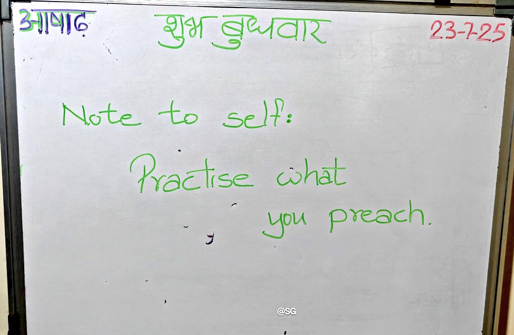 swatigar's tweet image. 