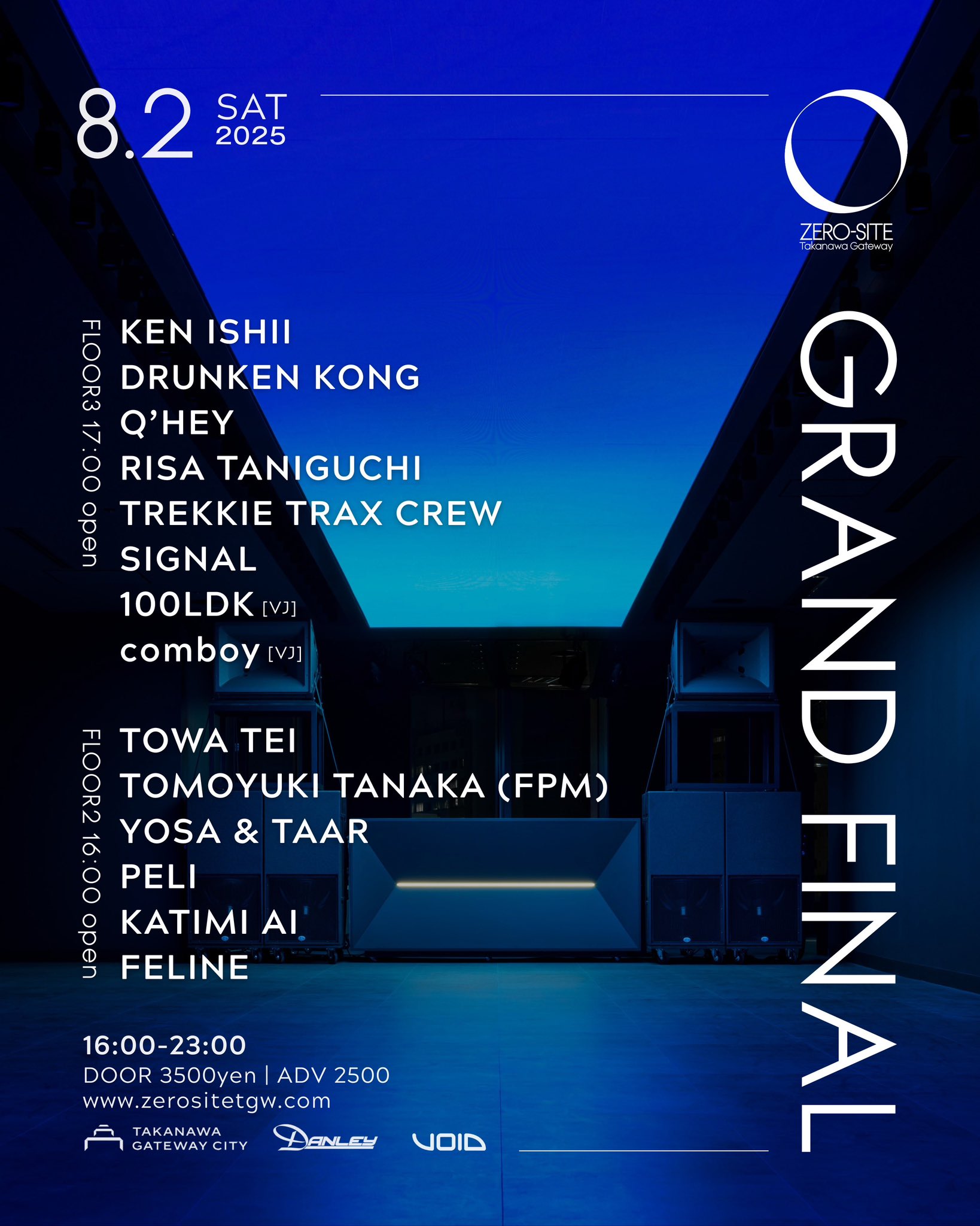 TREKKIE TRAX on X: 