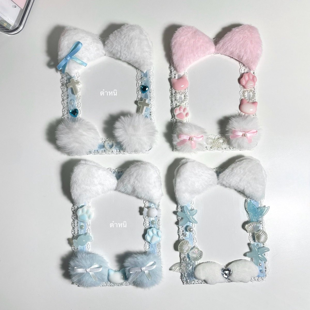 2beepStudio's tweet image. ( clearance sale ! ) พร้อมส่ง ⭐️

🪼ลงขาย25/07 21:00 🕗

🥫สินค้ามีตำหนิ3ชิ้น ไม่มีตำหนิ4ชิ้น 
    - มีตำหนิราคา 99,109 ส่งฟรี 
- ไม่มีตำหนิราคา 109,119,149,159 ส่งฟรี 

 #ตลาดนัดเฟรมการ์ด #เฟรมการ์ด #เฟรมการ์ดลูกไม้ #เฟรมการ์ดเจ้าหญิง