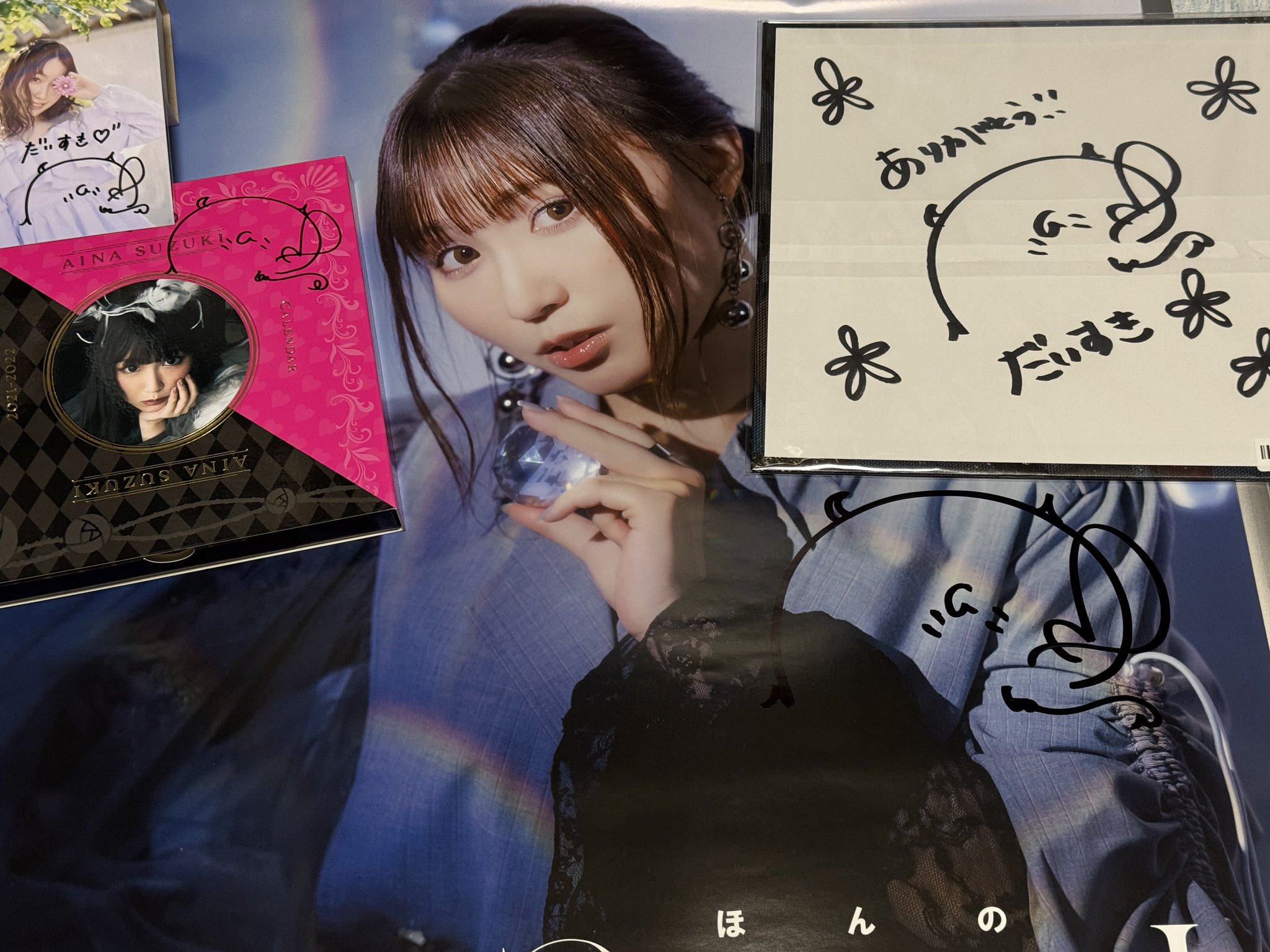 鈴木愛奈　ステッカー 🪸珊瑚🪸 on X: 