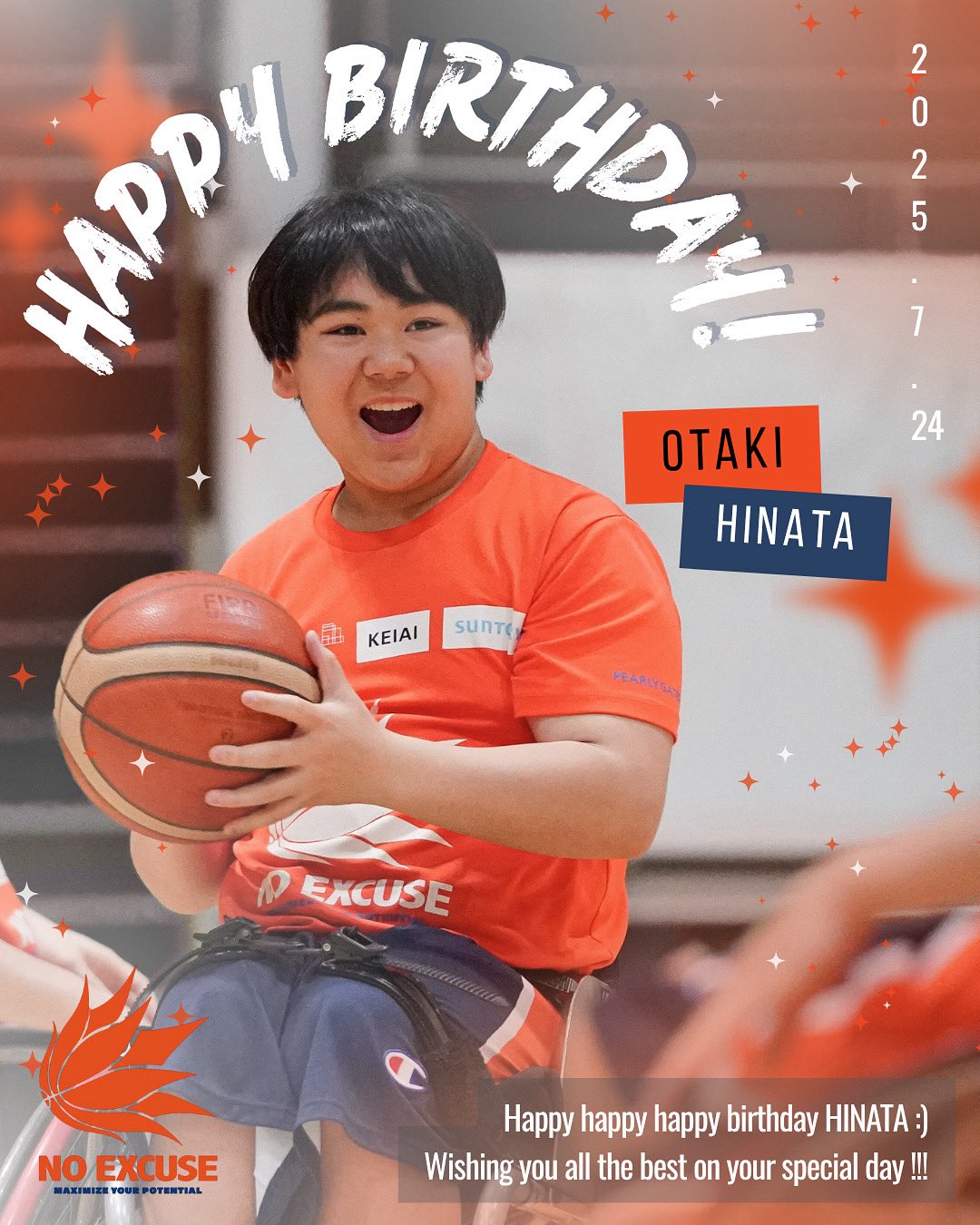 バスケット大好き NO EXCUSE 🏀 on X: 