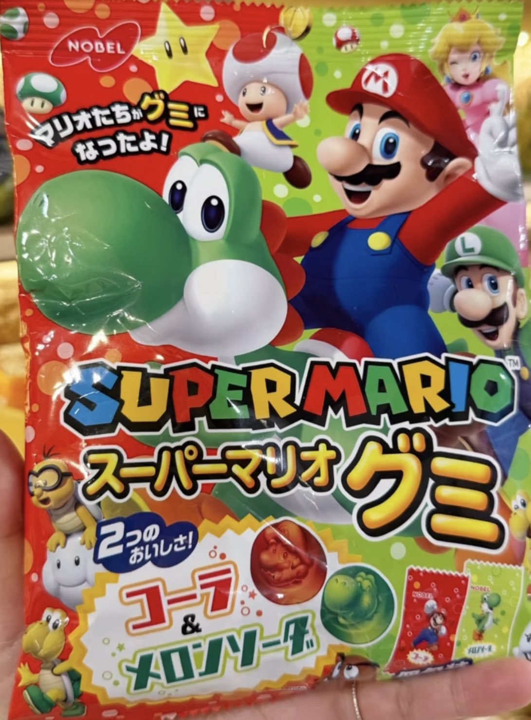 新品未開封　ゼノブレイドクロス　マリオパーティジャンボリー　ファンタジーライフi 新品未開封 ゼノブレイドクロス マリオパーティジャンボリー