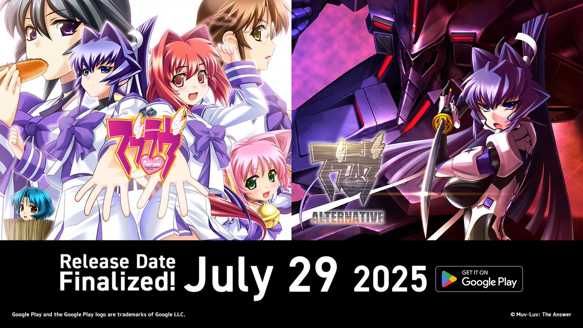aNCHOR_Games_EN's tweet image. ✨ RELEASE DATE ANNOUNCED ✨
The Android versions of "Muv-Luv" and "Muv-Luv Alternative" will launch on July 29, 2025!
*iOS versions will follow at a later date
*Release times may vary by region
#MuvLuv