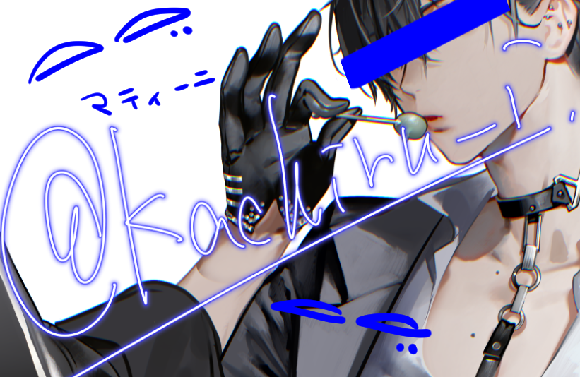 kachiru_i's tweet image. 30万年ぶりにカラーを描いた気すらします（最近カラー描いた気がするんですが間に文字作業が挟まると数億年の月日を感じます