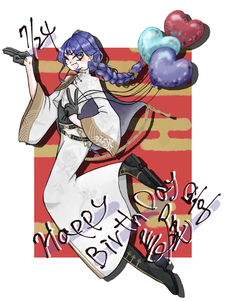 な (@nananae_n3) / Posts / X