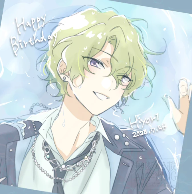 日和誕生日おめでとう #巴日和誕生祭2025