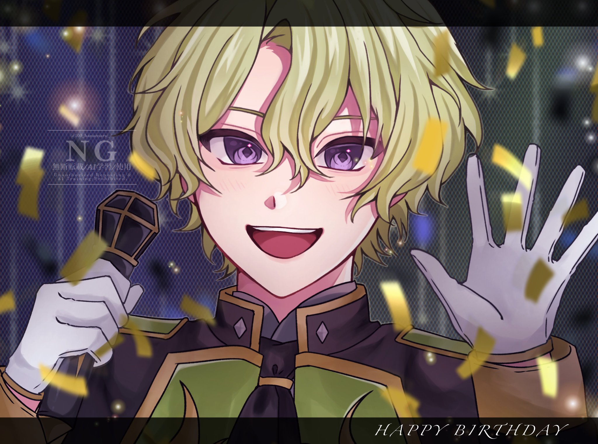 ♥️パルバン様♥️ありがとうございます はるか🍌🐥🌻🎃 on X: 