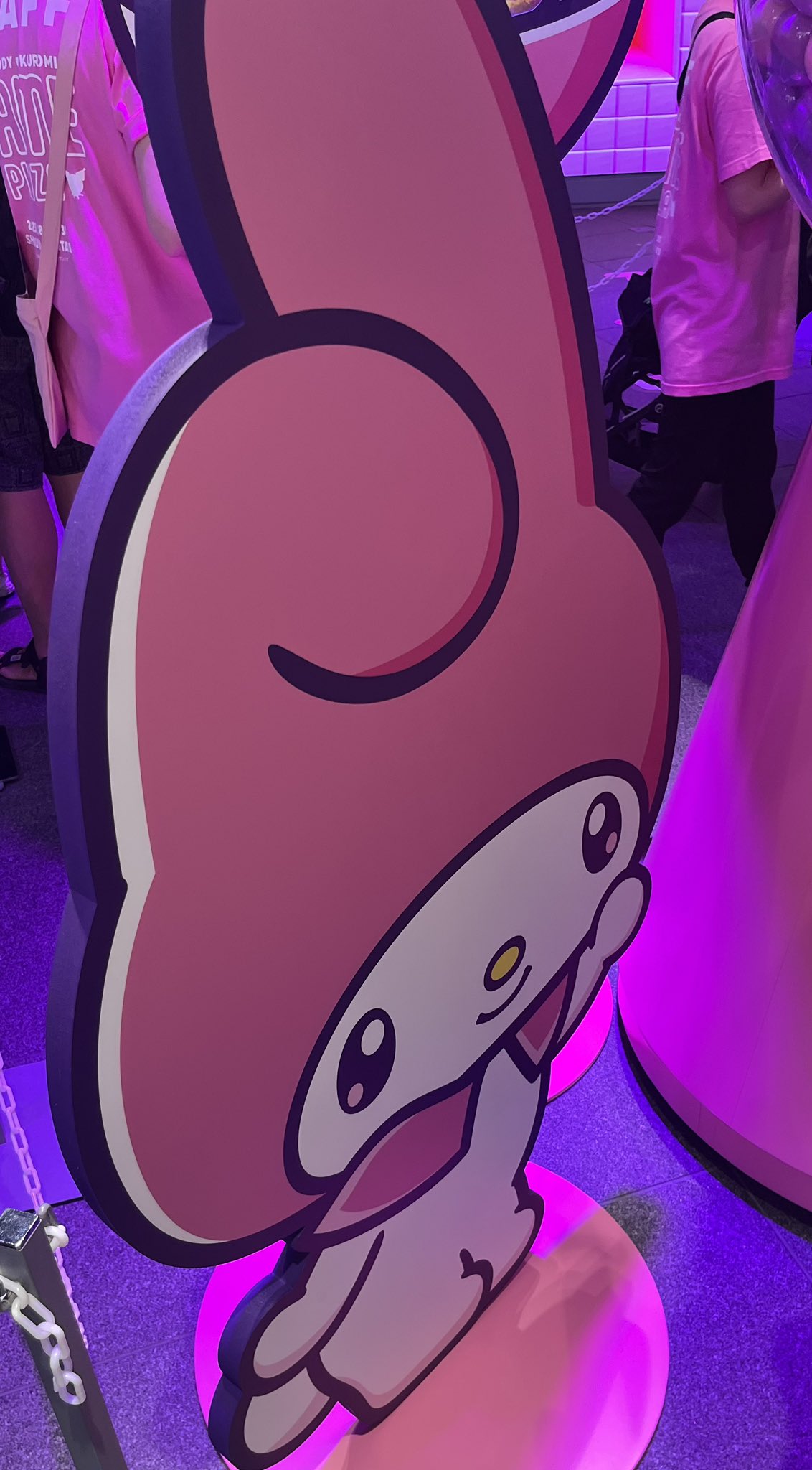 マイメロ タングルティーザー】株式会社サンリオの大人気キャラクター