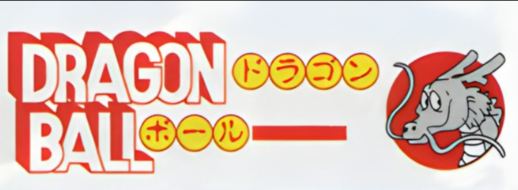 MajinJ8C's tweet image. Il est pas trop mignon ce Shenron?!