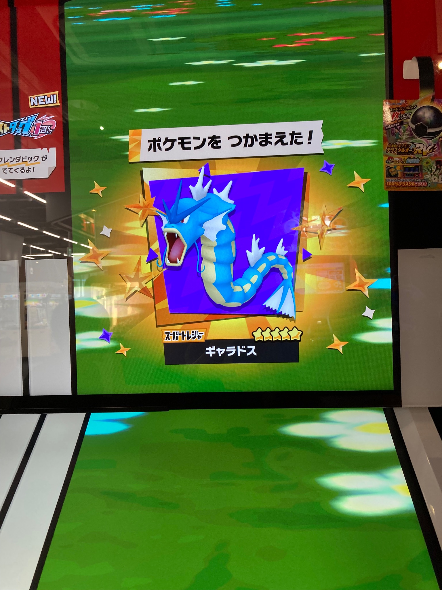 ちょめ on X: 