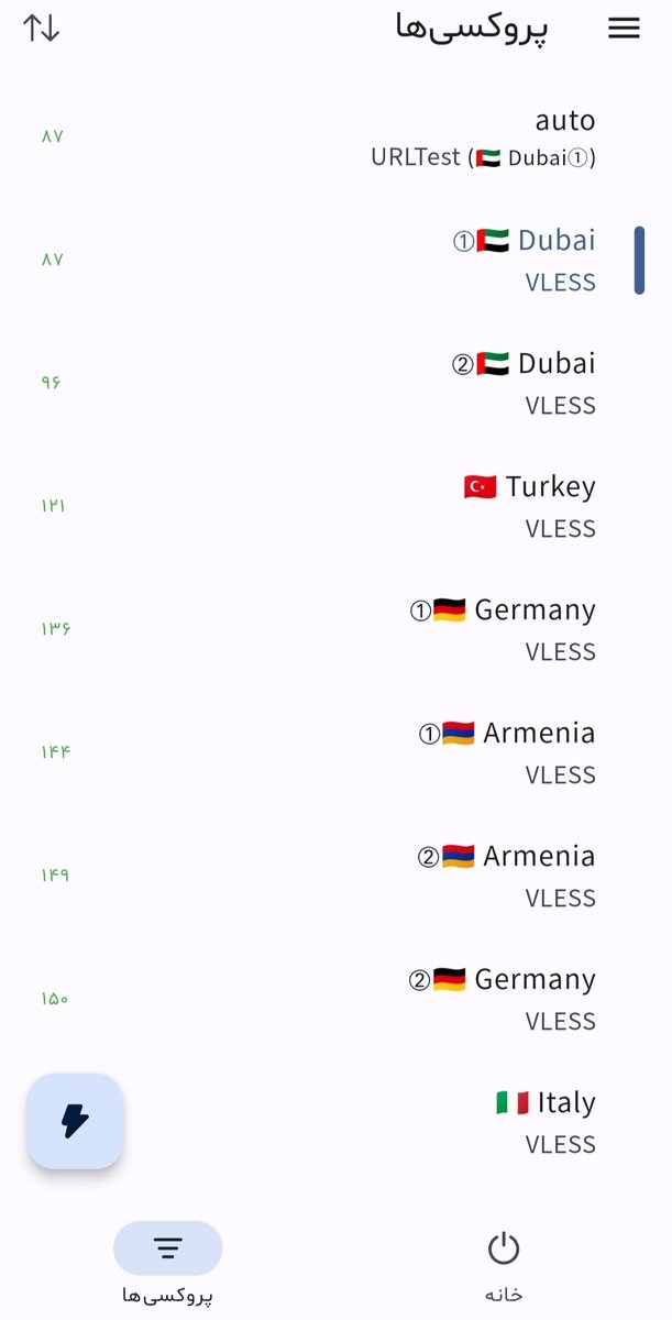 vpnmaandaa's tweet image. «چطور می‌تونم فیلترشکنی پیدا کنم که تمام سرورهاش فعال باشن و پینگ پایینی داشته باشه؟»
⭕️ در این روزها که سرعت و پایداری اتصال اهمیت زیادی داره، پیدا کردن یک فیلترشکن مطمئن با سرورهای فعال و پینگ پایین کار ساده‌ای نیست. 
ولی با مانداوی‌پی‌ان این کار شدنیه✔️