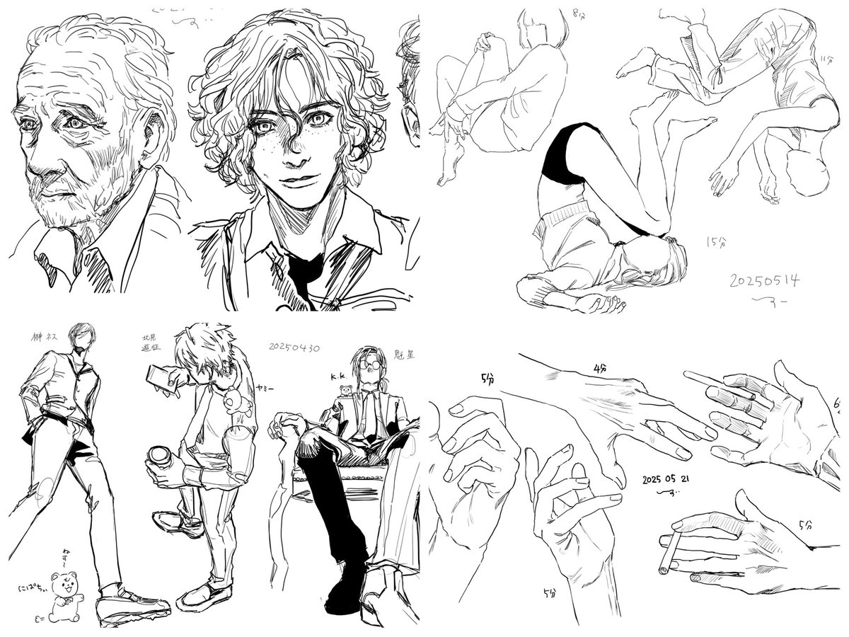 長男が描いた絵 いず on X: 