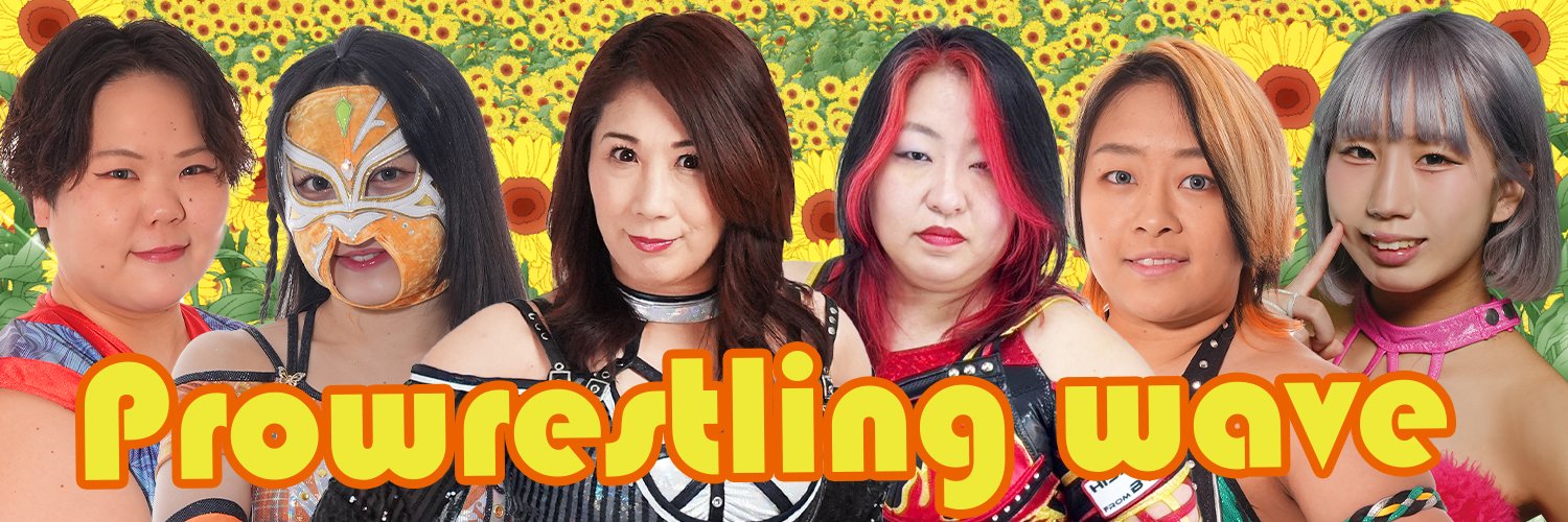 東京女子プロレスらくポートレート＆チェキセット④ TJPW 東京女子プロレス on X: 