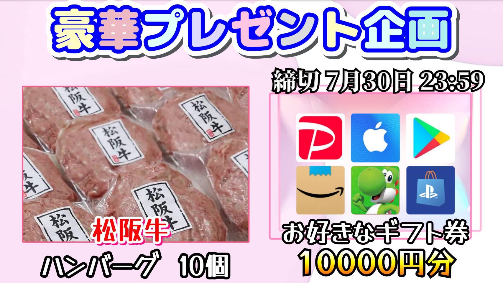 ✝︎❤︎ 優先作成1日 変更あり 字猫 (@o1342186927o) / X