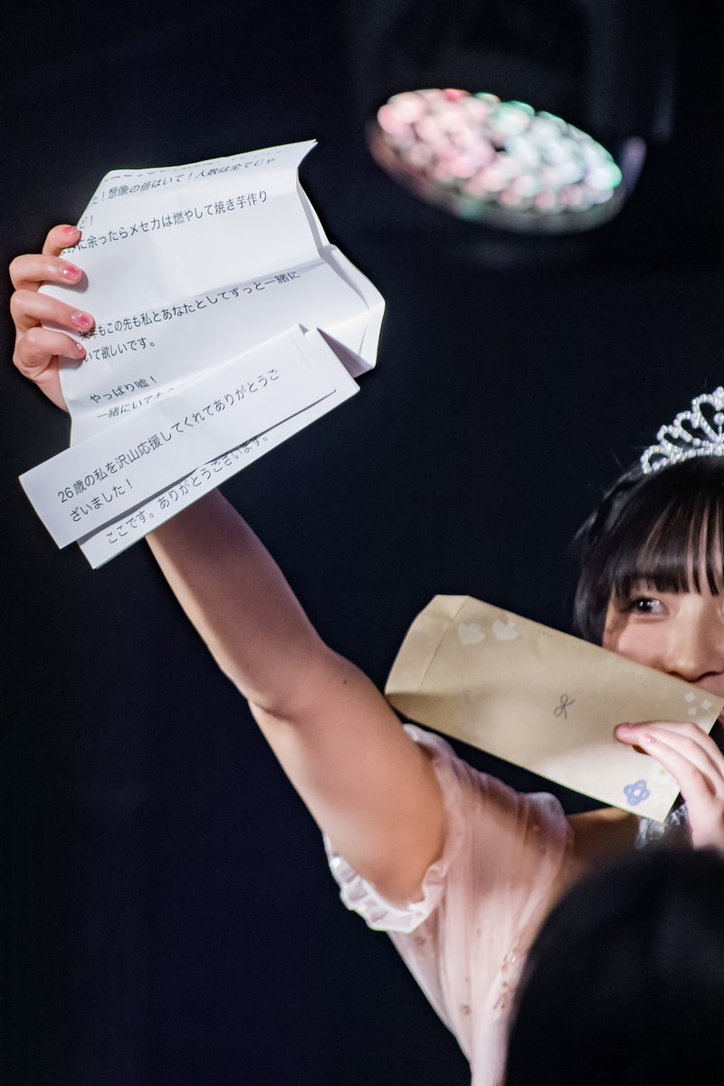kosuke48's tweet image. 2025.7.23
鈴木志乃生誕イベント 27歳もあなたのお姫様でいいですか?
GOTANDA G+
ファンへの手紙→「負けたくない!」の流れはさすがにグッときました
#アプガプロレス
#鈴木志乃
#tjpw