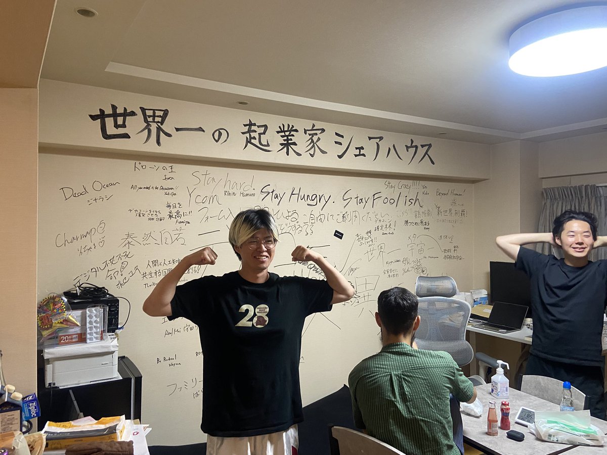 hbk_310's tweet image. デカコーンハウス最高でした！🦄