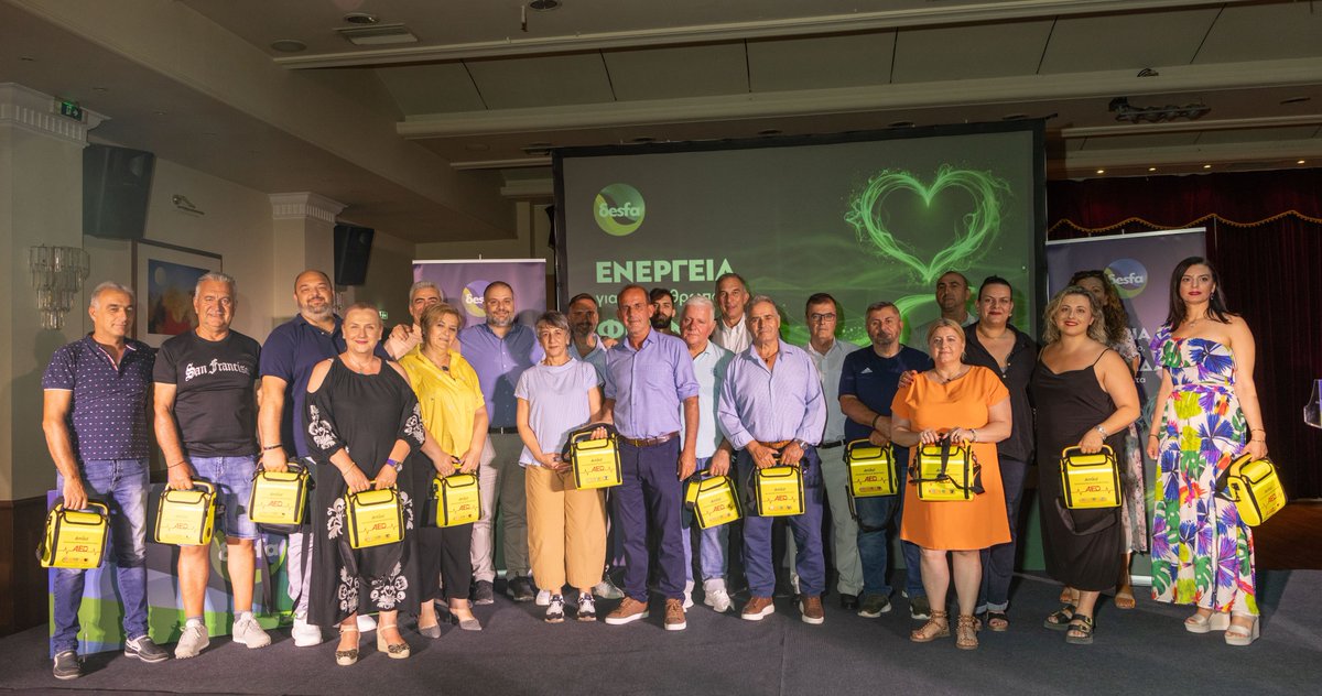 DESFA GR tweet media