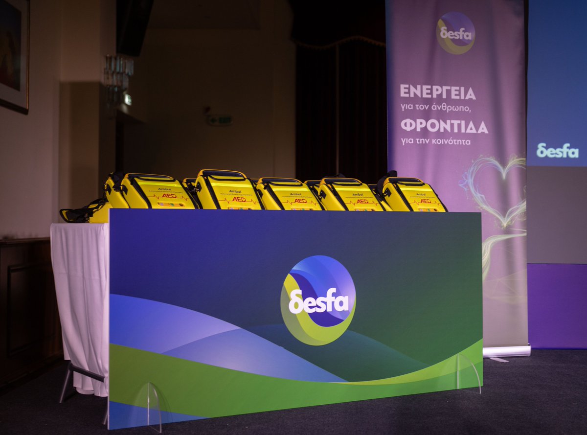 💚 Supporting the communities we serve

At #DESFA, we believe #infrastructure development must go hand in hand with creating lasting value for #society. True to this belief, we’ve donated 27 defibrillators to local communities across the Regional Units of #Imathia and #Kozani in