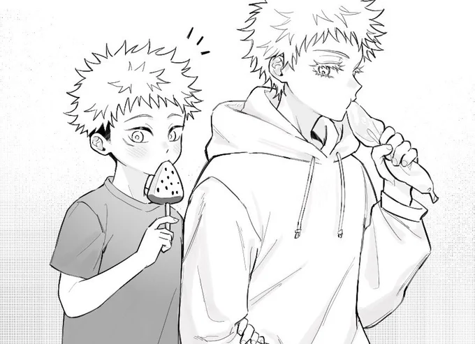 五悠Wip

デート☺️💕 