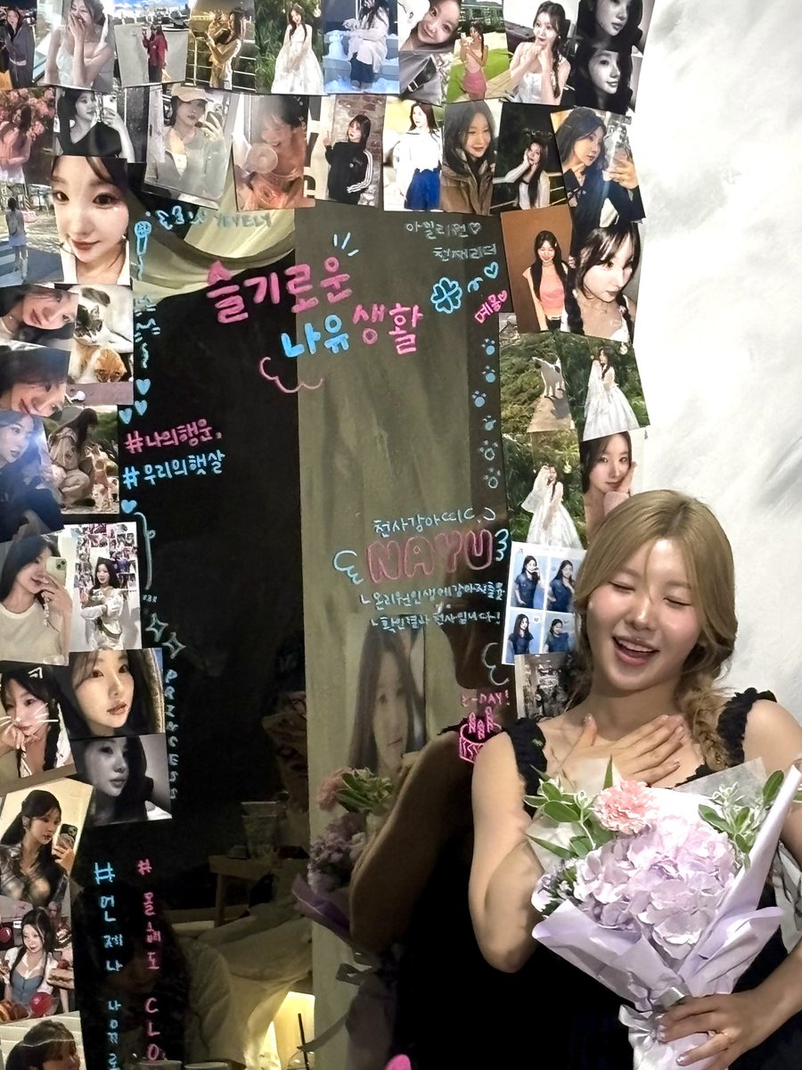 눈찡끗 깜찍이 온리원의 햇살 행운 행복 천사 강아띠 내 공주 나유야 생일 축하해 🪽
해피나유데이
매년의 나유날도 또 함께하자♡

#언제나_나유로운_온리원_생활
#올해도_HAPPY_CLOVELY_DAY