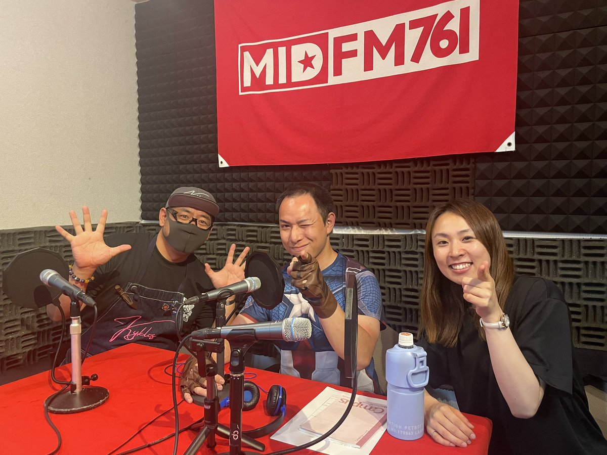 captainfm761's tweet image. 本日もご聴取ありがとうございました🥹
〆の曲は&quot;世界が終わるまでは&quot;でした！
次回もアッセンブル

 #キャプテンのヒーロー研究所
#スラムダンク