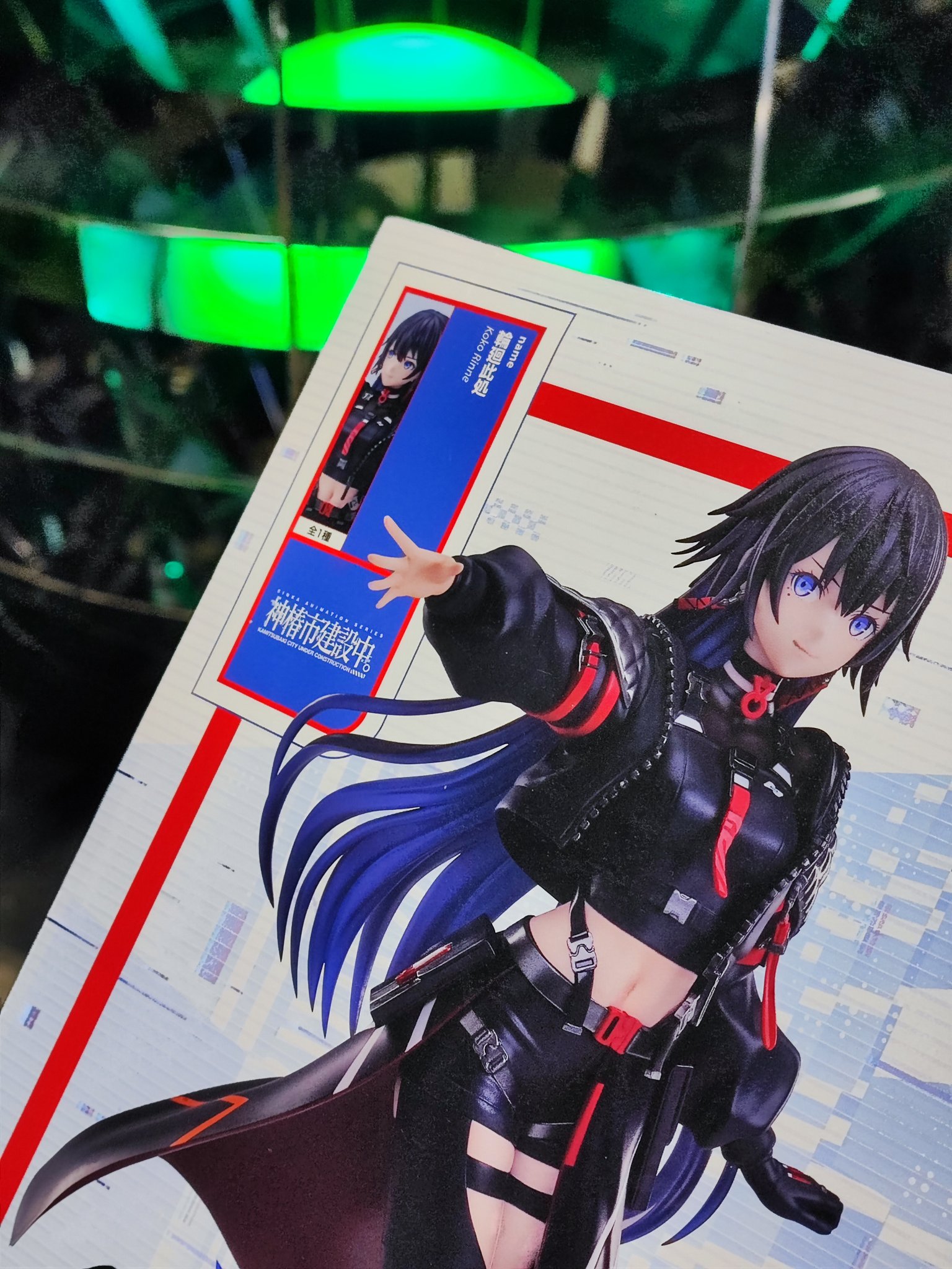 TUTTIE☆プロフ必読☆ plp7493_obi.jpg?v=1725844078&