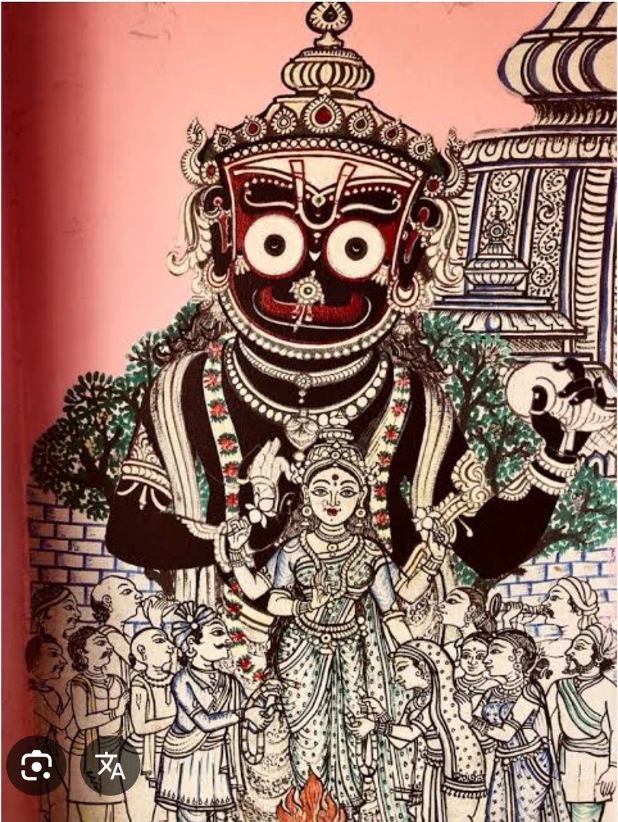 शुभरात्रि प्यारे जगन्नाथा 💝🙌