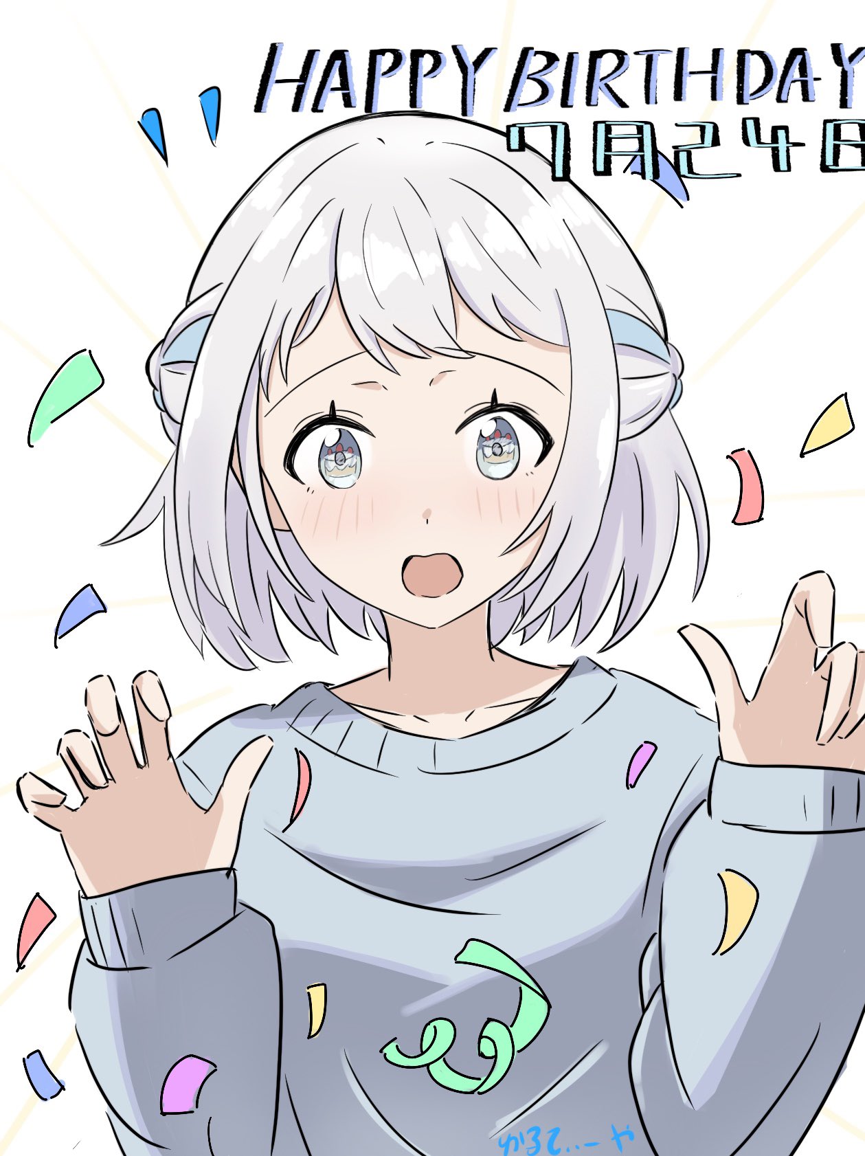 ローズマリー様。専用です( ◠‿◠ ) かるてぃーや (@flour_clavicule) / X