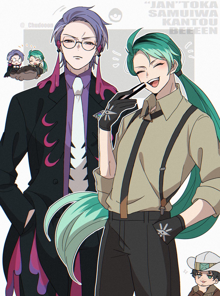 _Chudooon's tweet image. クロスオーバー?です……