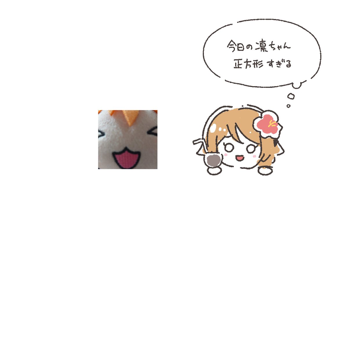 xnx2B's tweet image. 