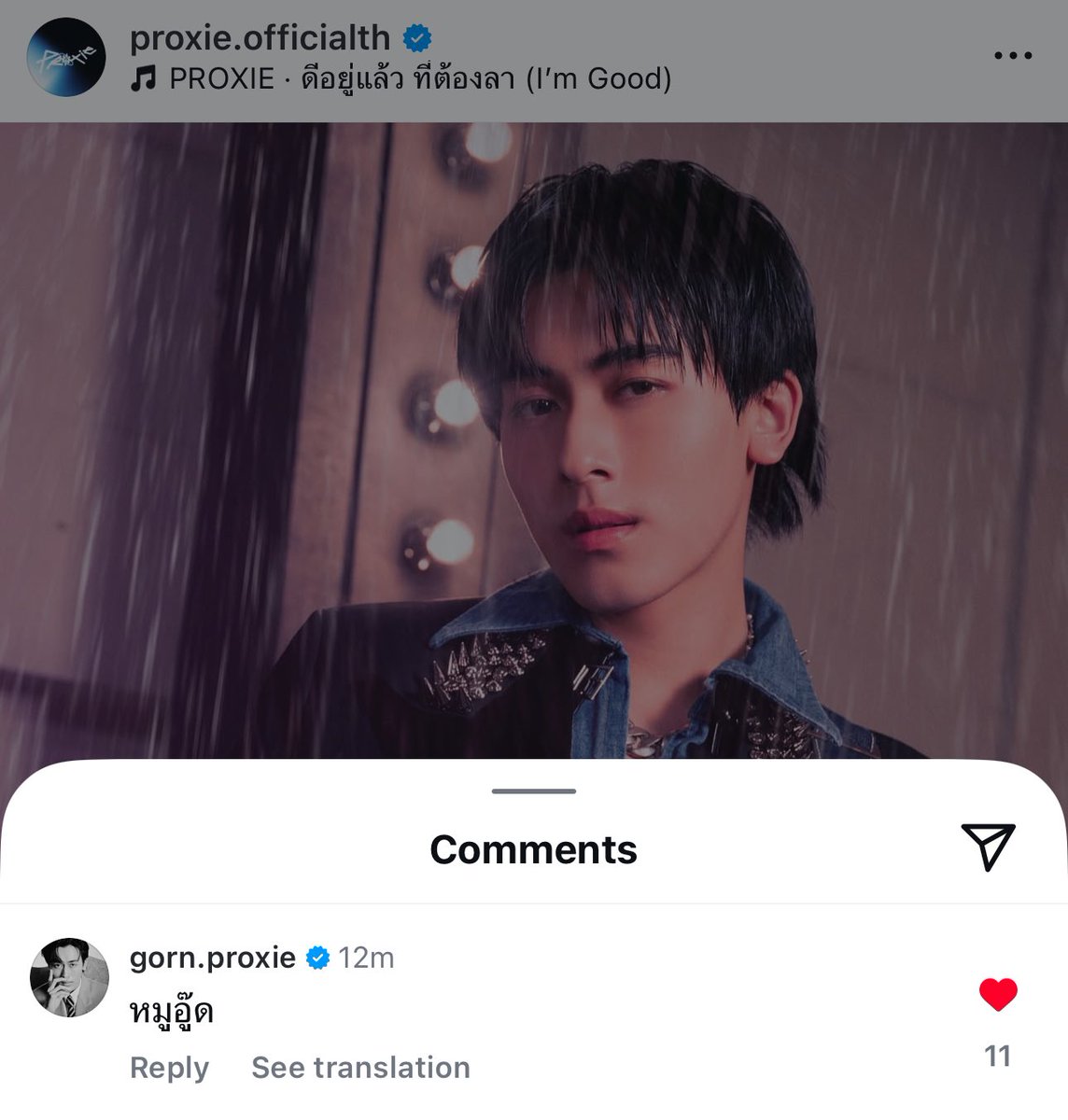 juby◞✿ tweet media